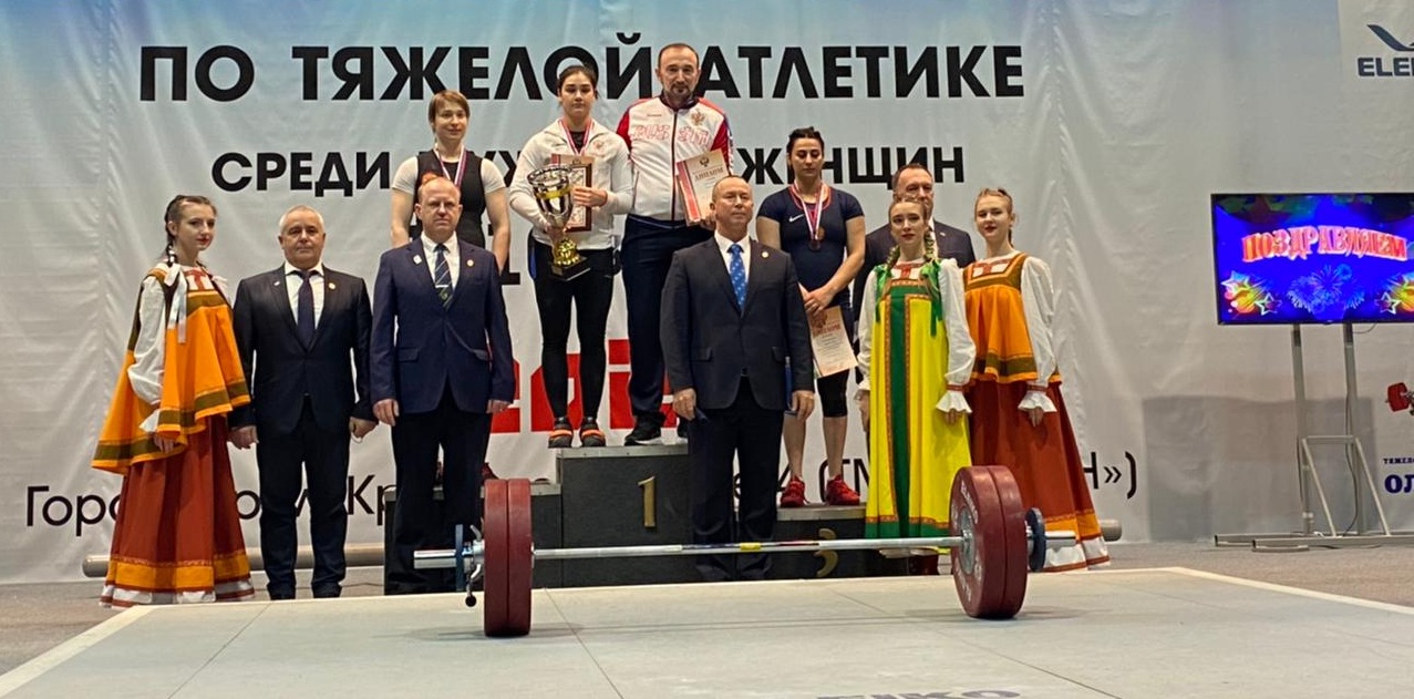 Кубок России по тяжёлой атлетике среди мужчин и женщин