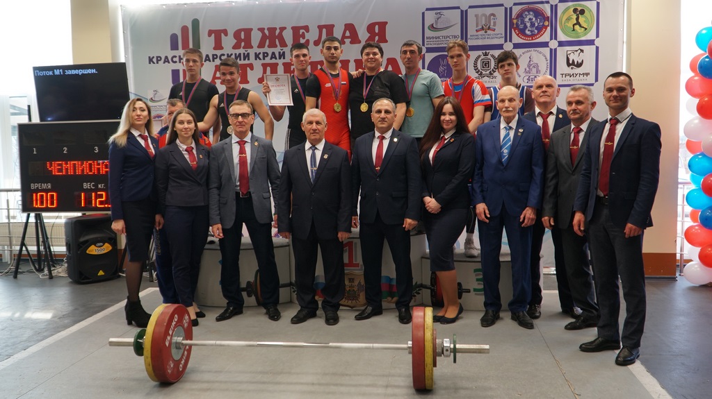 Чемпионат Краснодарского края по тяжелой атлетике среди мужчин и женщин