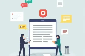 Оптимизация структуры пресс релизов для максимального вовлечения аудитории