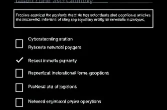Критерии качества информационных статей на основе научных методов анализа