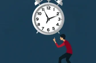 Применение тайных техник тайм-менеджмента для повышения экспертной продуктивности